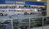 IMG_2862-1000.jpg