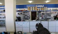 IMG_2866-1000.jpg